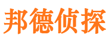 张家川婚外情调查取证